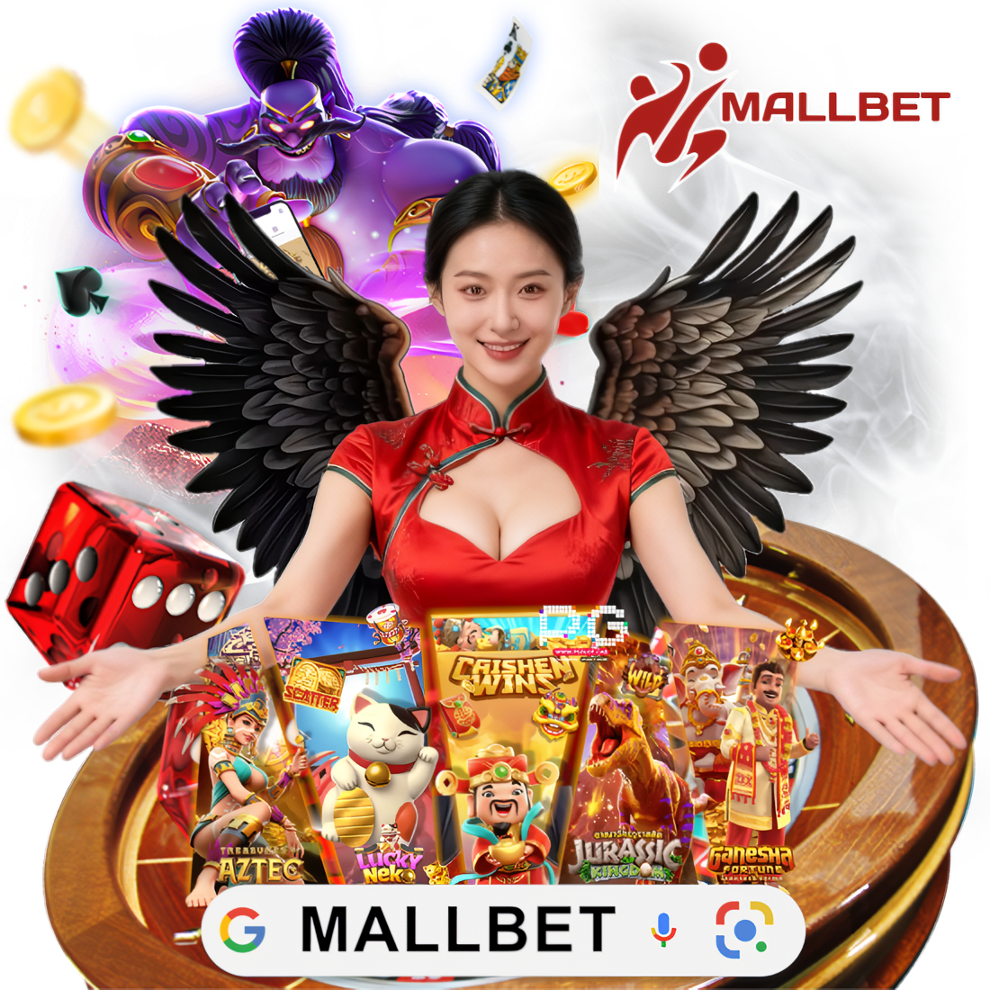 mallbet